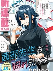 编辑推荐综艺缩略图